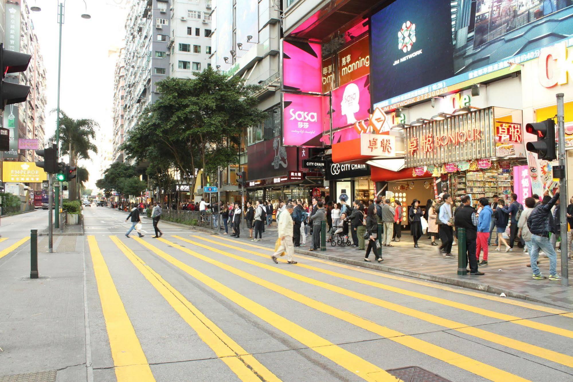 Asia Travel House Hong Kong Esterno foto